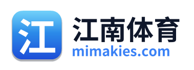 江南体育 Logo